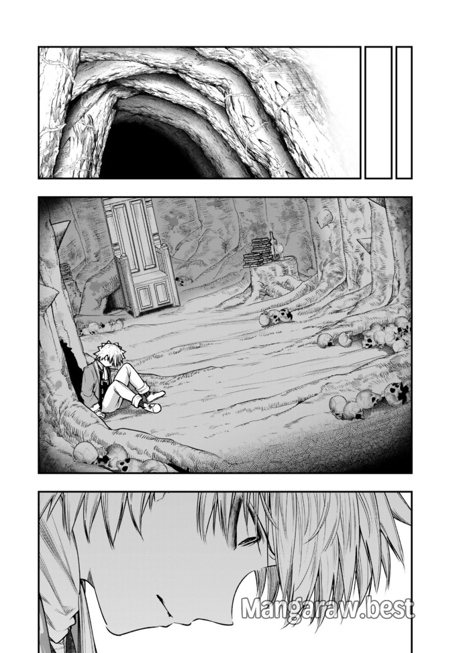 ゴミ以下だと追放された使用人、実は前世賢者です ～史上最強の賢者、世界最高峰の学園に通う～ 第21.2話 - Page 1