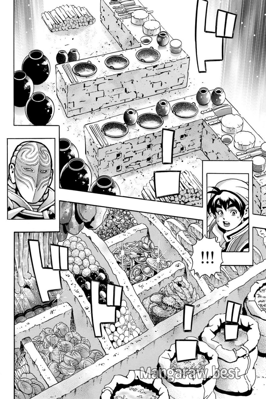 中华小厨师! 极 中華一番!極 中華小廚師! 極 第201話 - Page 6