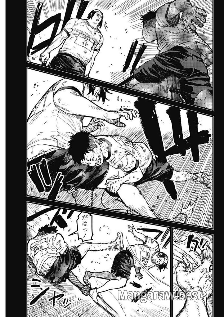 カミキル-KAMI KILL- 第32話 - Page 3