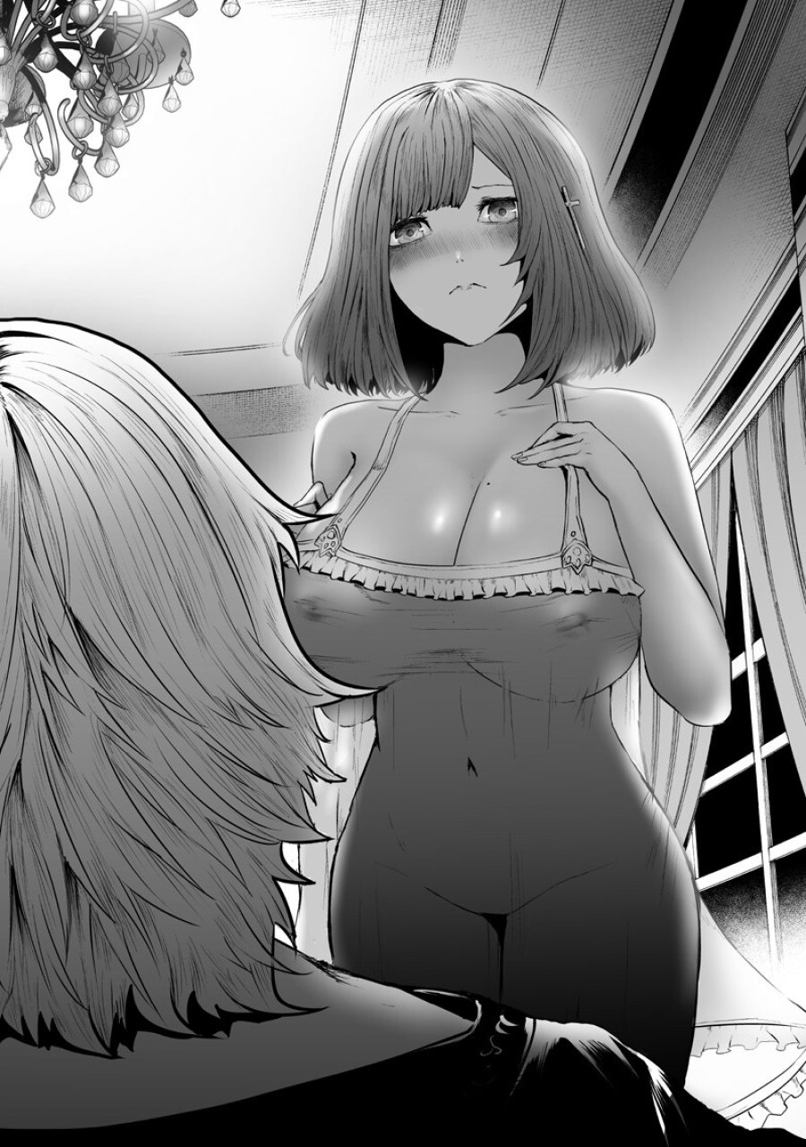 俺だけ不遇スキルの異世界召喚叛逆記～最弱スキル【吸収】が全てを飲み込むまで～ 第167話 - Page 16