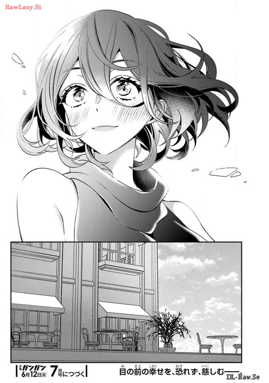 金装のヴェルメイユ 第30話 - Page 24