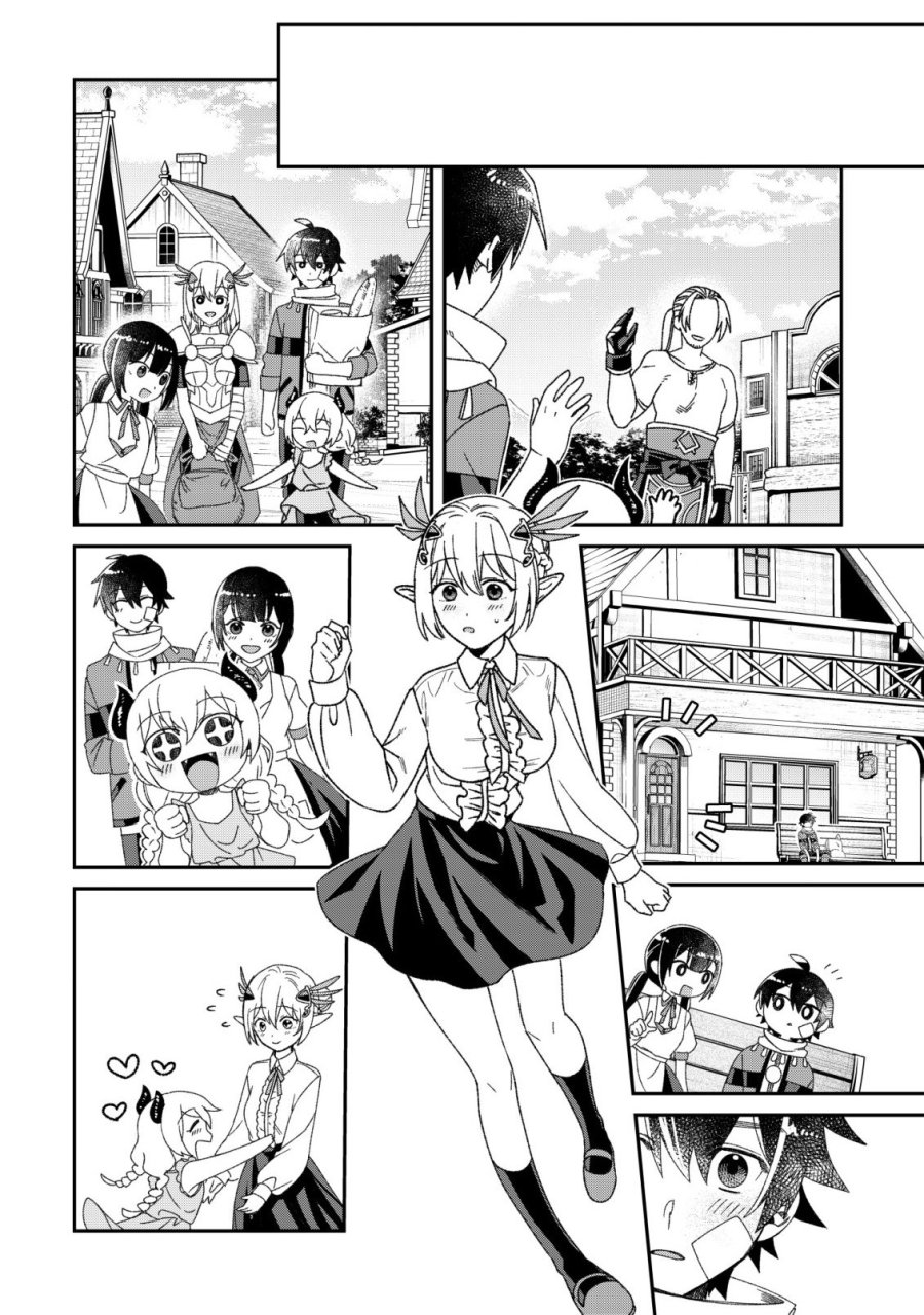 最強の整備士～役立たずと言われたスキルメンテで俺は全てを、【魔改造】する!～ 第8話 - Trang 10