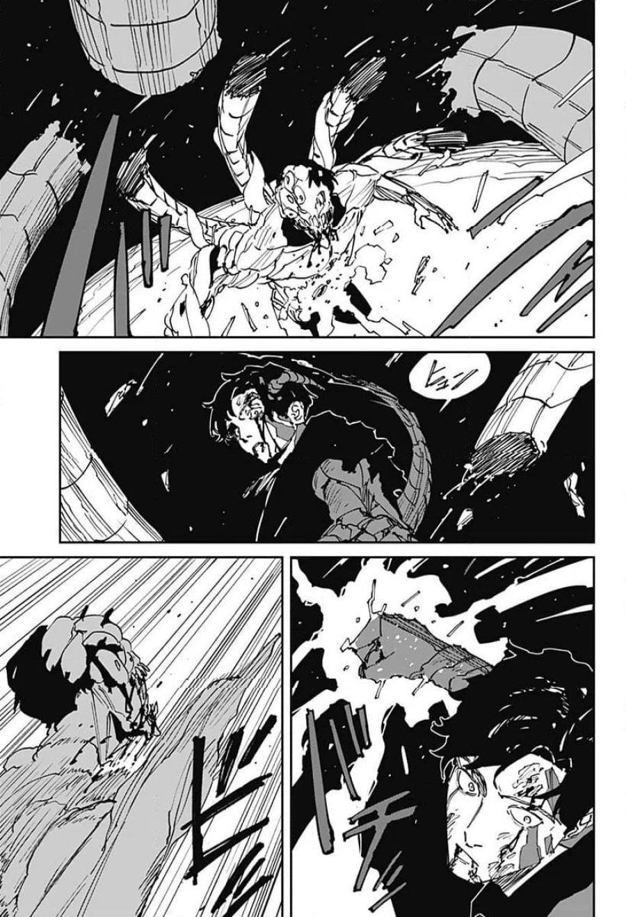 MAD 第47話 - Trang 11