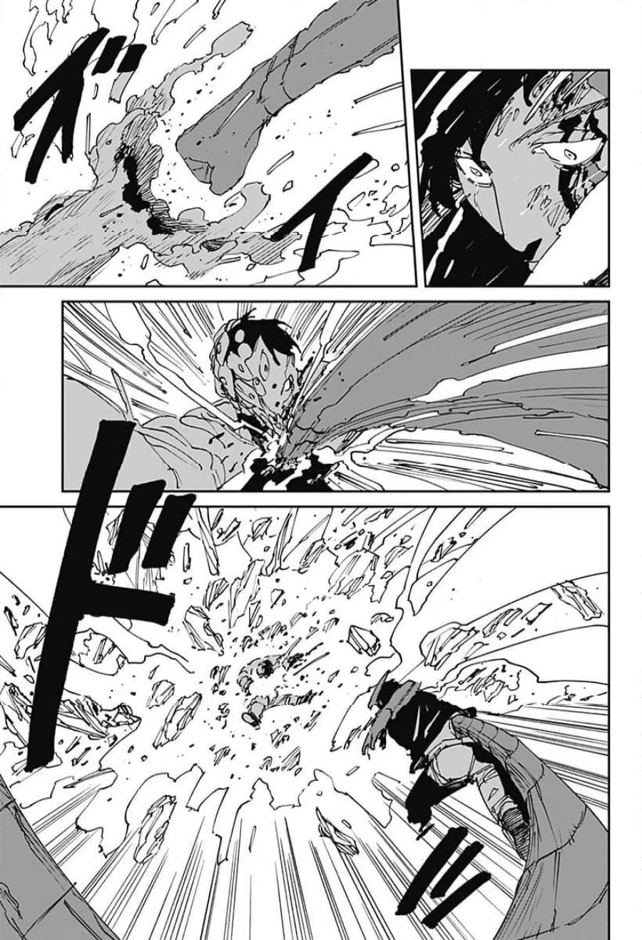 MAD 第47話 - Trang 13