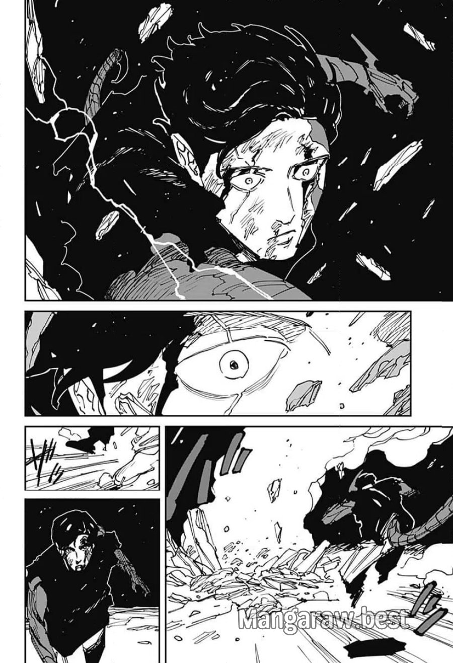 MAD 第47話 - Trang 16
