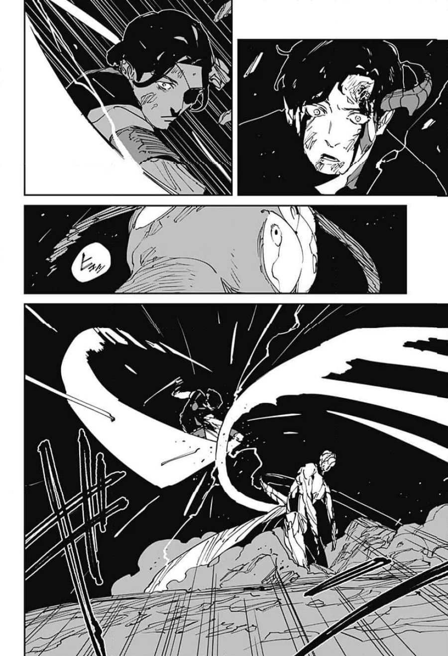 MAD 第47話 - Trang 22