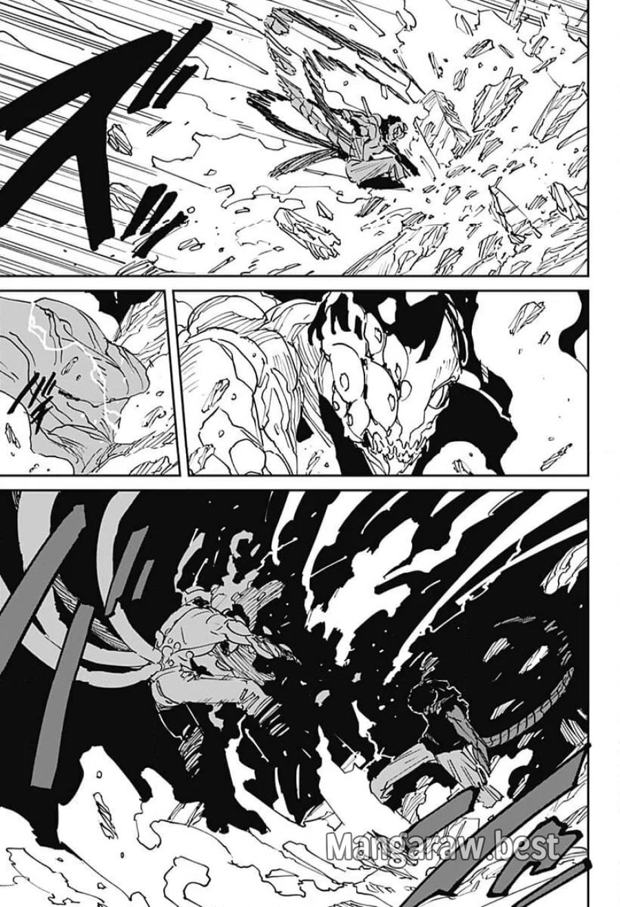 MAD 第47話 - Trang 7