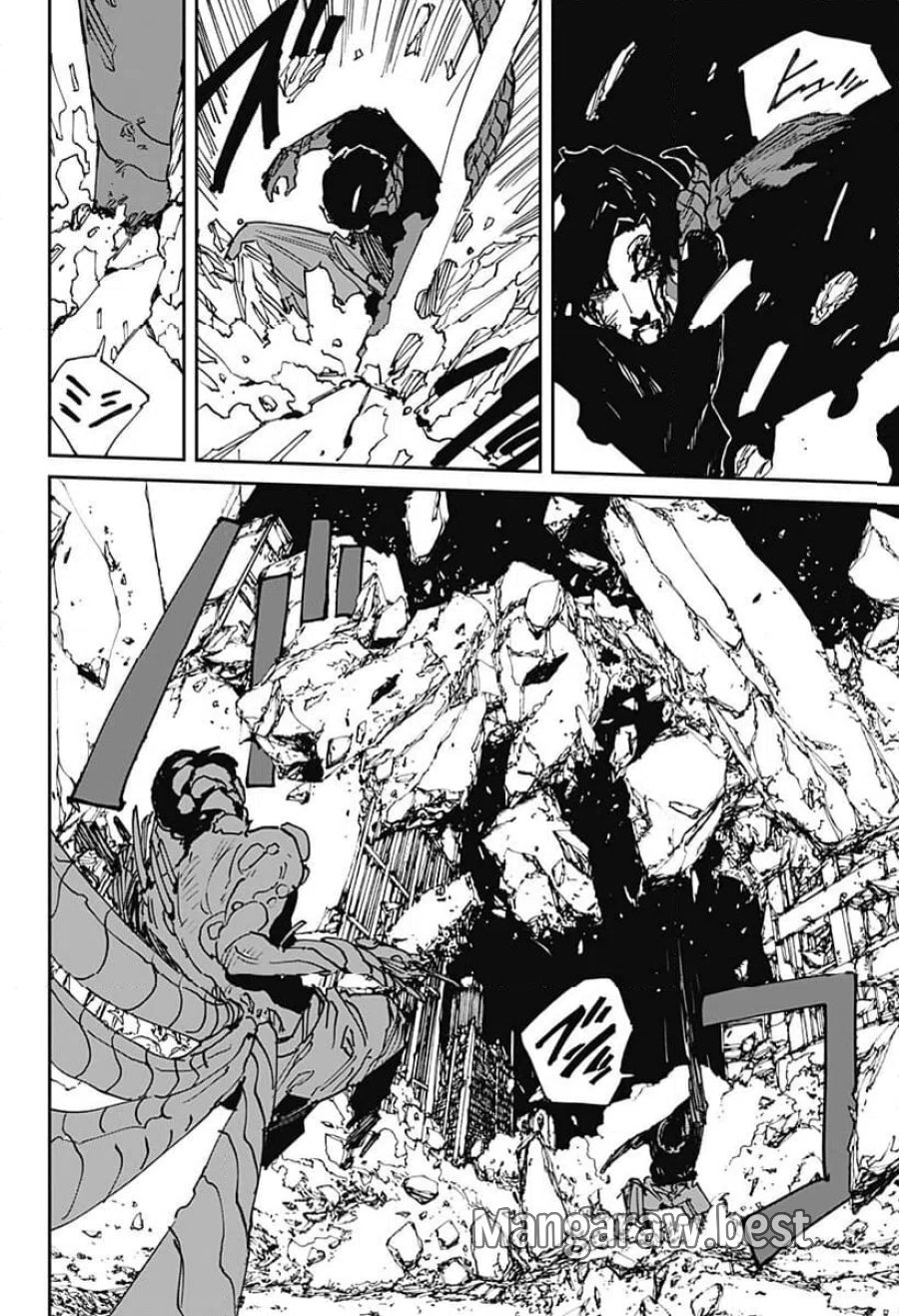 MAD 第47話 - Trang 8