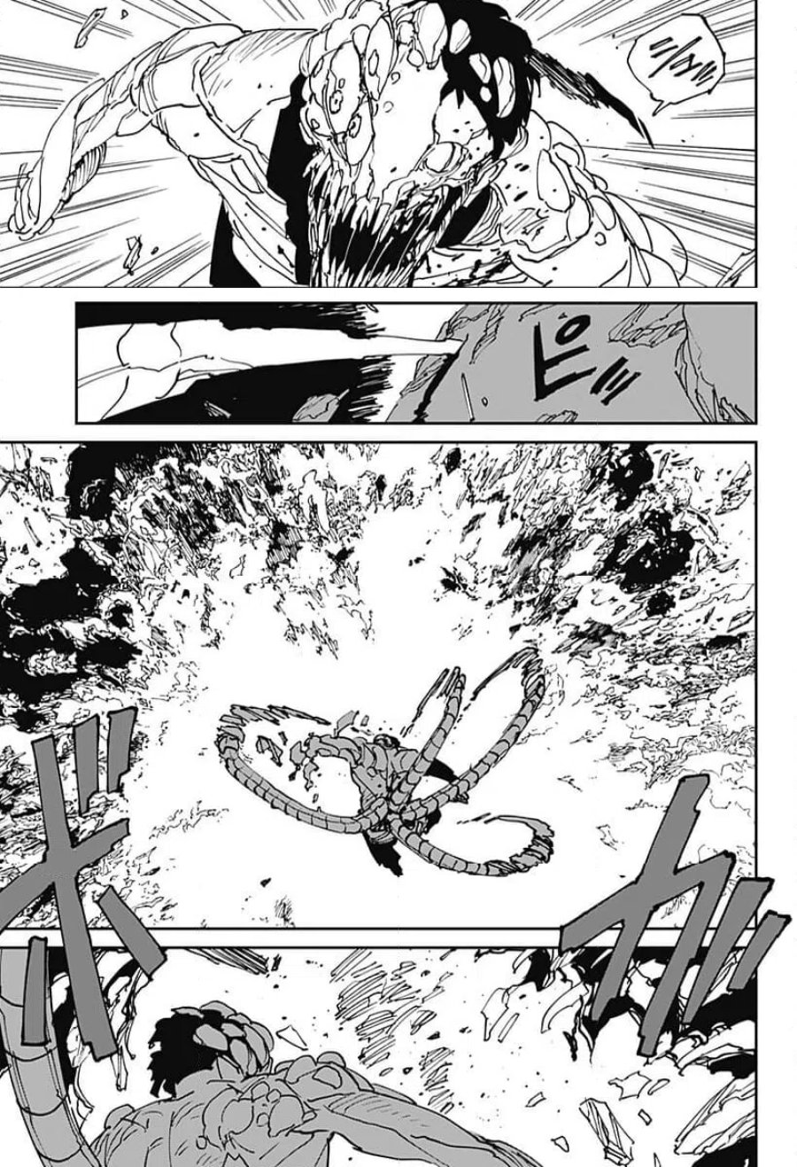 MAD 第47話 - Trang 9