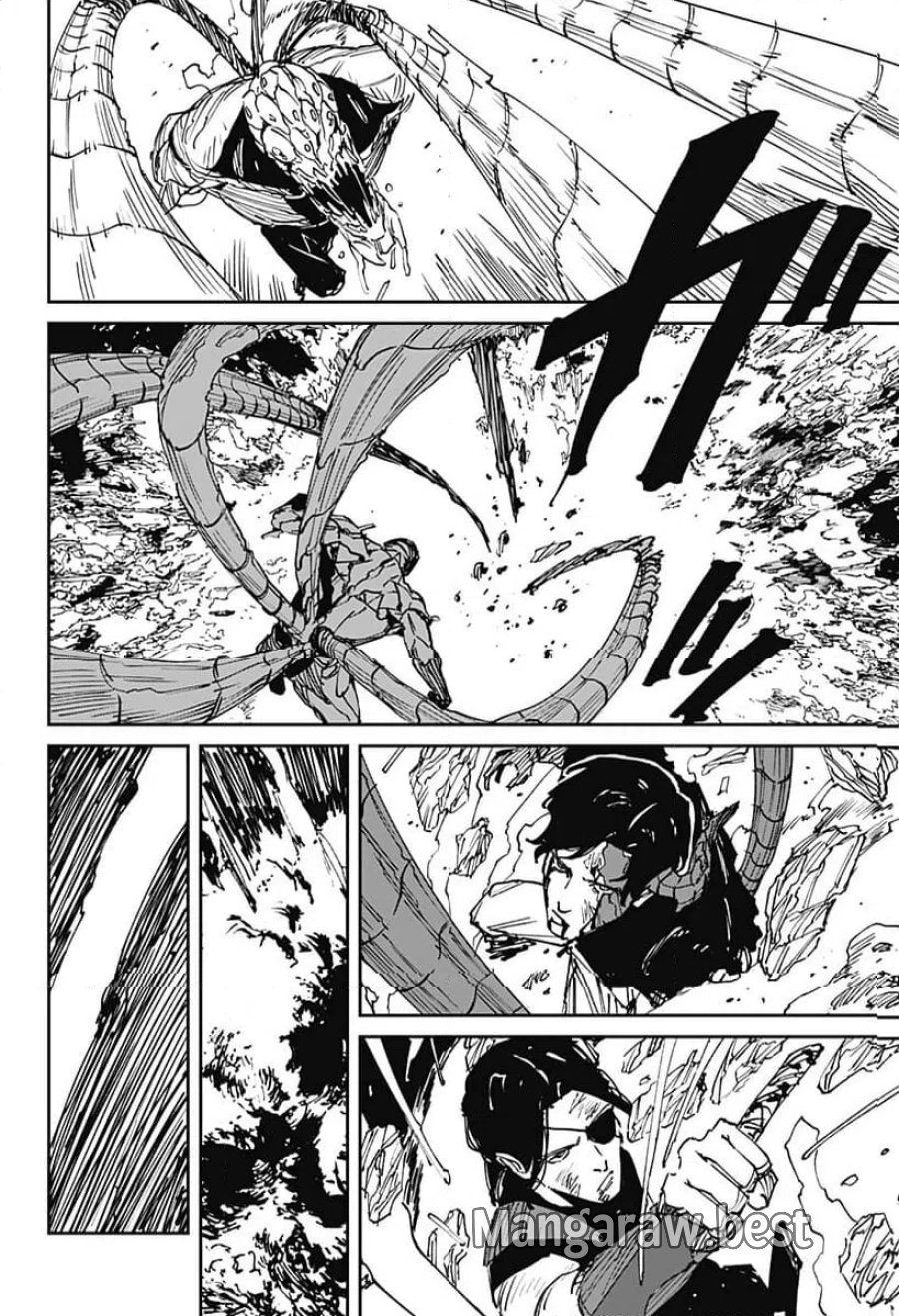 MAD 第48話 - Trang 10