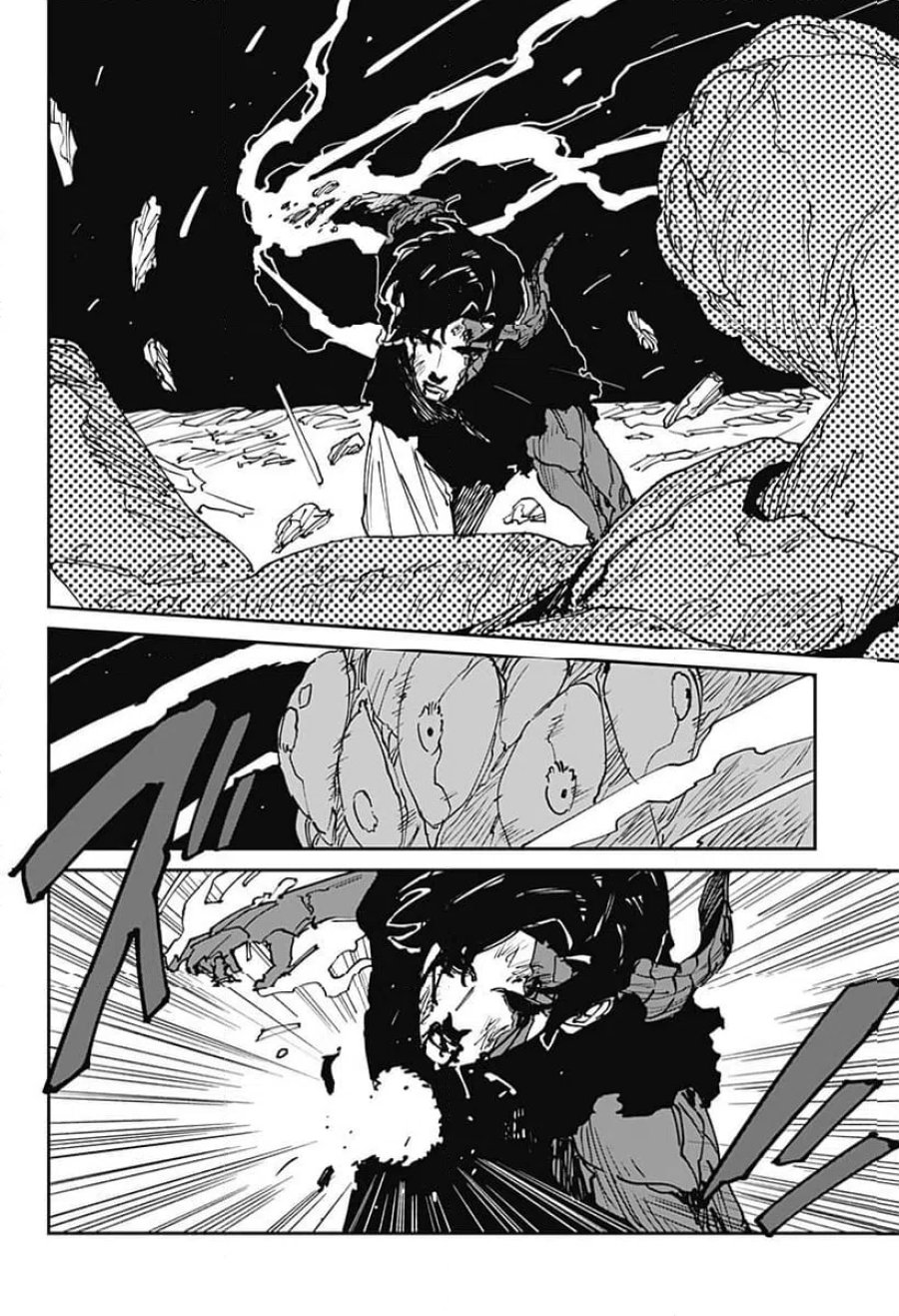 MAD 第48話 - Trang 12