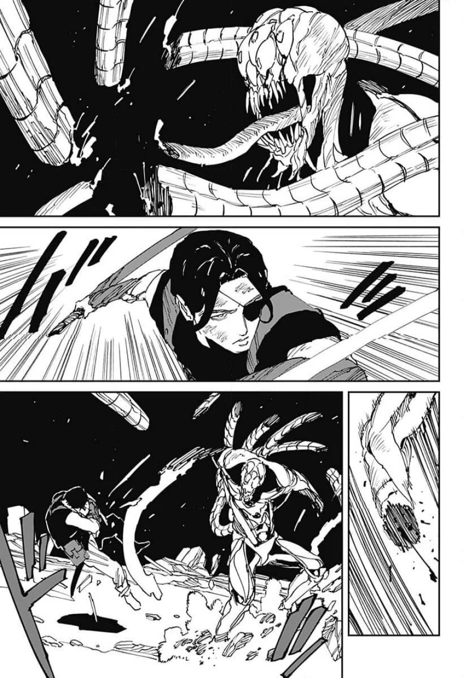MAD 第48話 - Trang 15