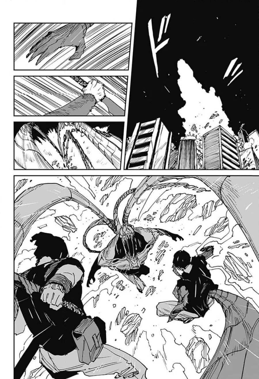MAD 第48話 - Trang 4