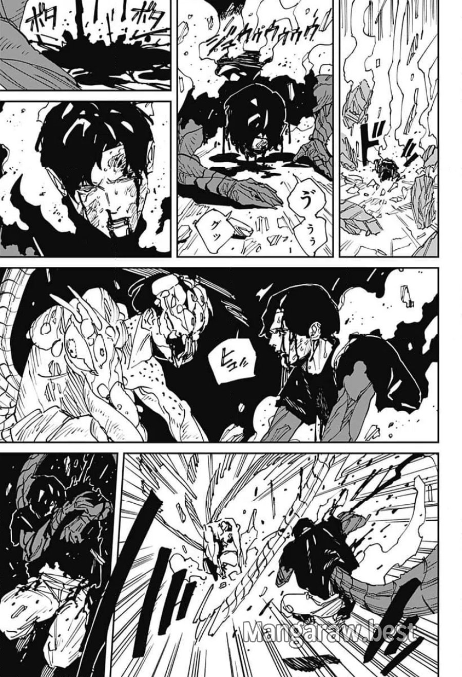 MAD 第46話 - Trang 11