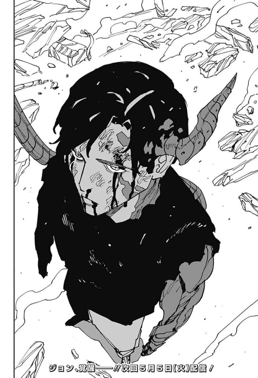 MAD 第46話 - Trang 26