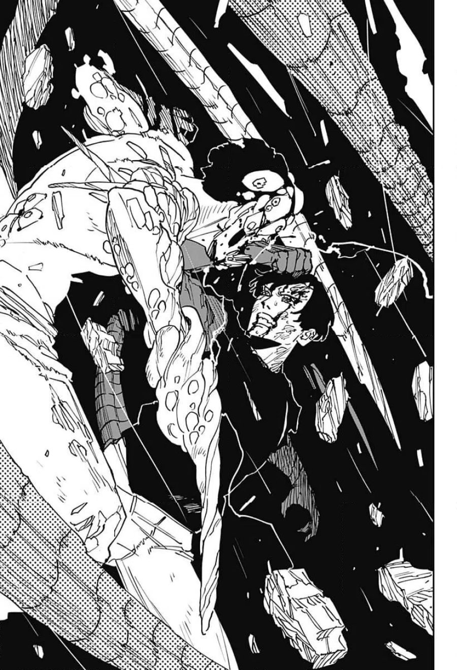 MAD 第46話 - Trang 3