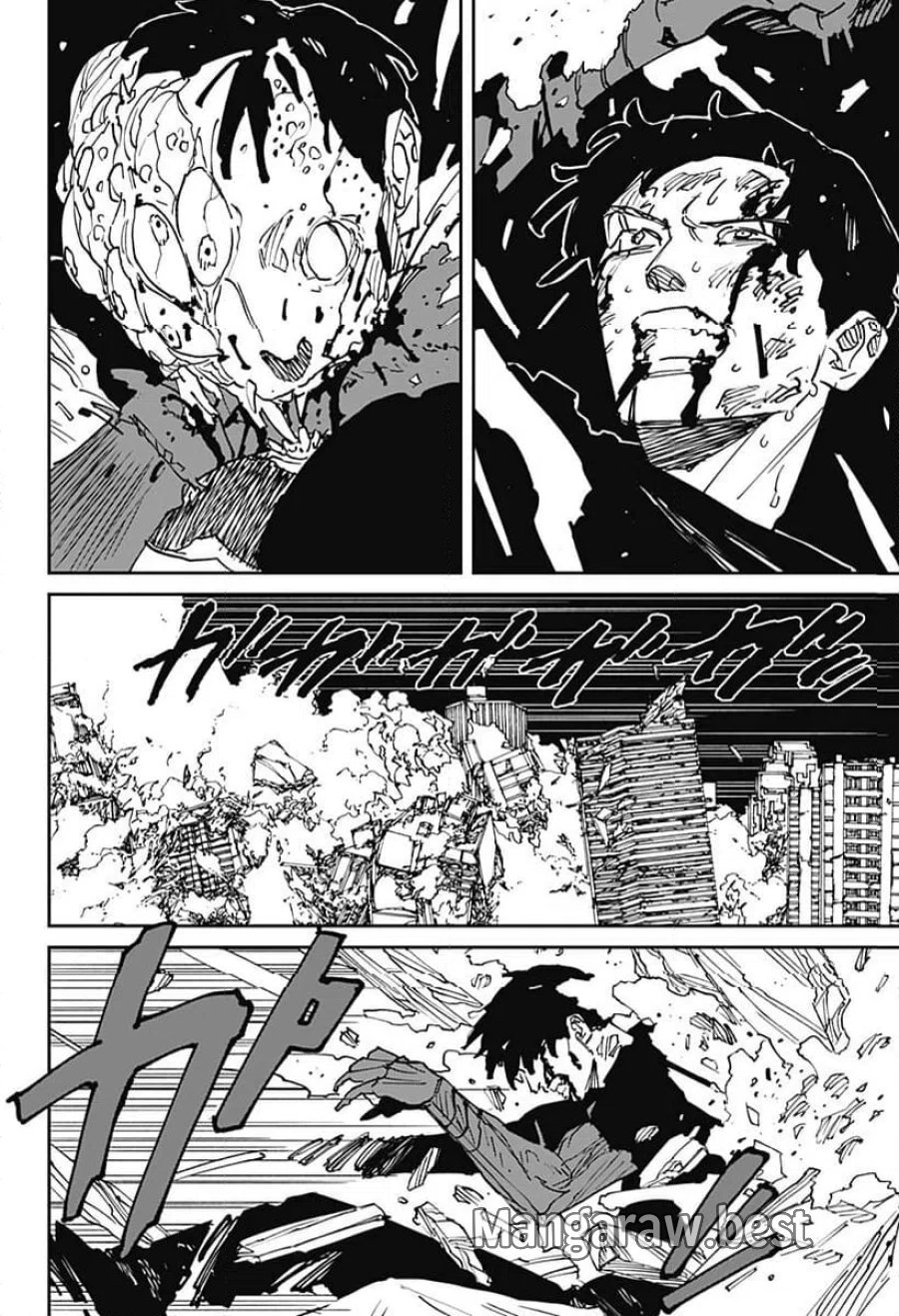 MAD 第46話 - Trang 4