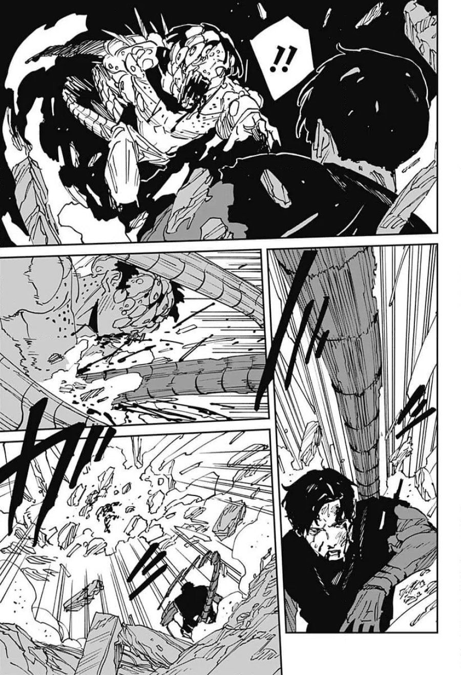 MAD 第46話 - Trang 5