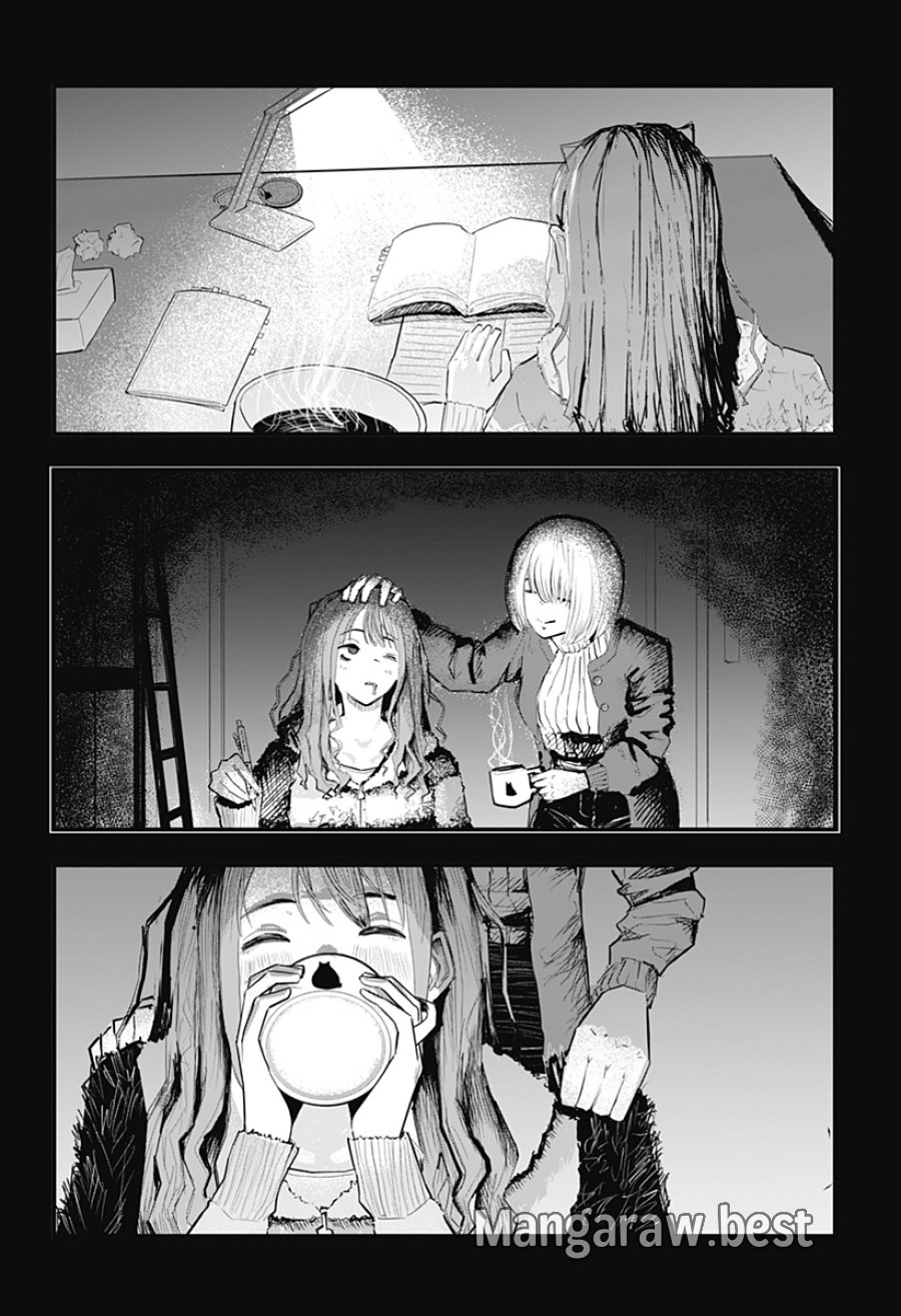 拝啓、ニーチェへ 第1話 - Page 25