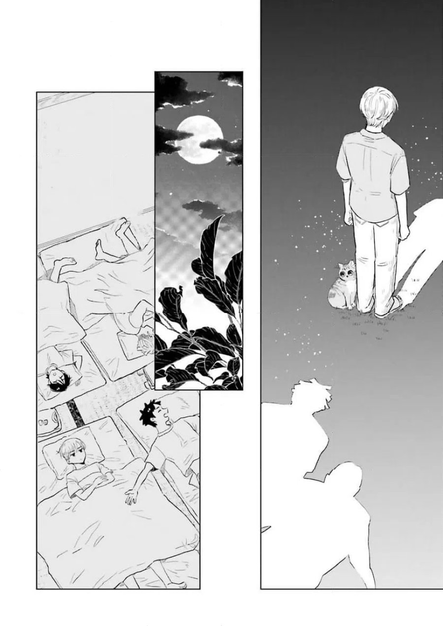 ニッターズハイ！ 第45.1話 - Trang 6