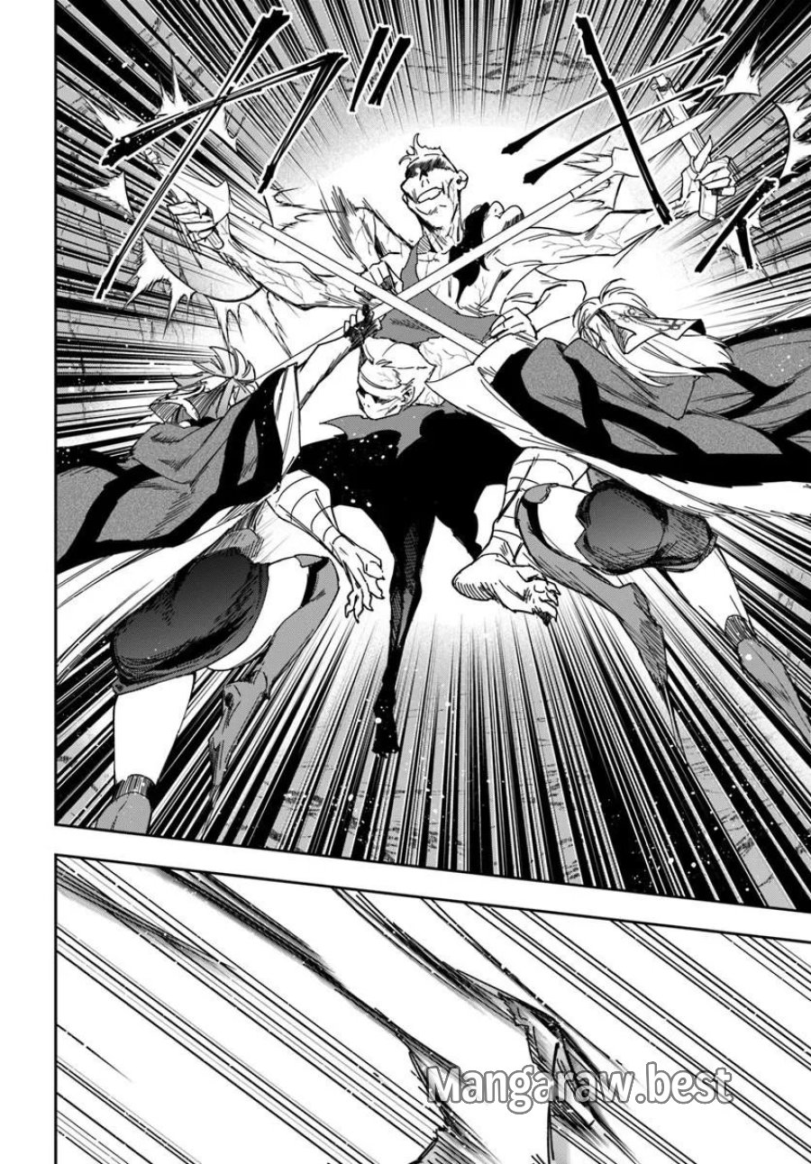 辺境の錬金術師　～今更予算ゼロの職場に戻るとかもう無理～ 第46.1話 - Page 8