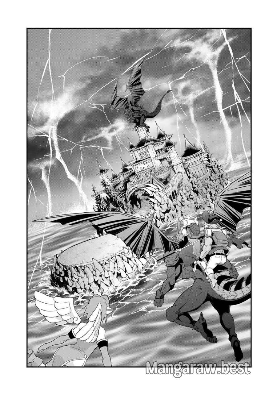 異世界で土地を買って農場を作ろう 第71話 - Trang 7