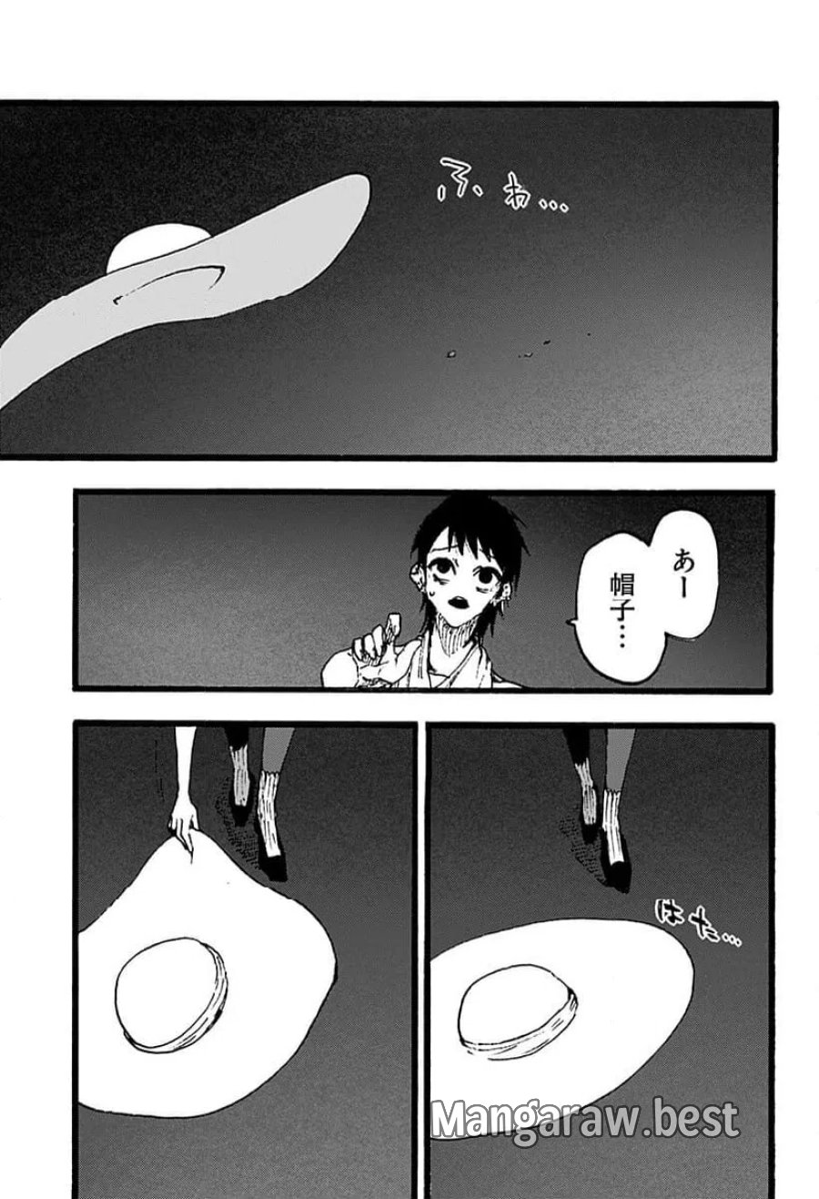 クロヌマという男 第3話 - Trang 19