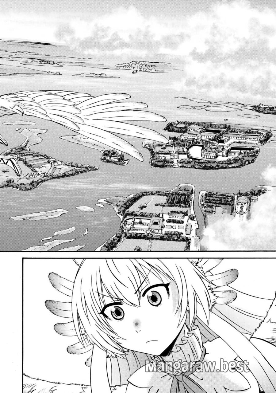 ゲート SEASON2 自衛隊 彼の海にて、斯く戦えり 第4話 - Trang 2