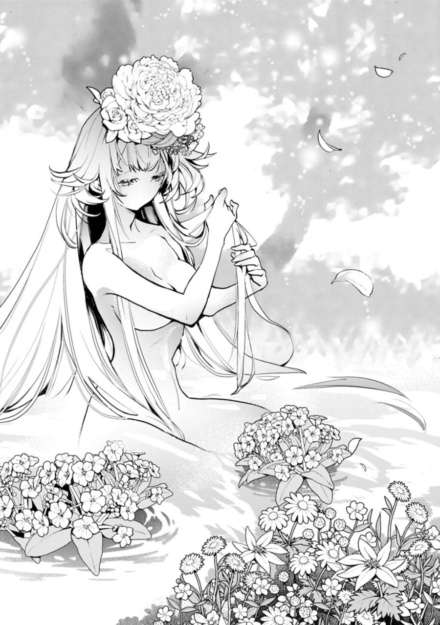 魔物(マンドラゴラ)ってバレたら討伐ですか? ～花の魔女のほほえみは勘違いの種を蒔く～ 第6.2話 - Page 4