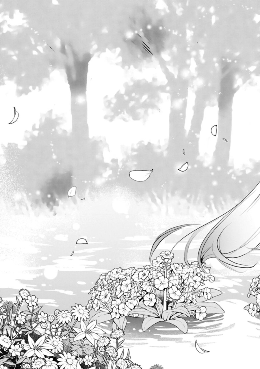 魔物(マンドラゴラ)ってバレたら討伐ですか? ～花の魔女のほほえみは勘違いの種を蒔く～ 第6.2話 - Page 5