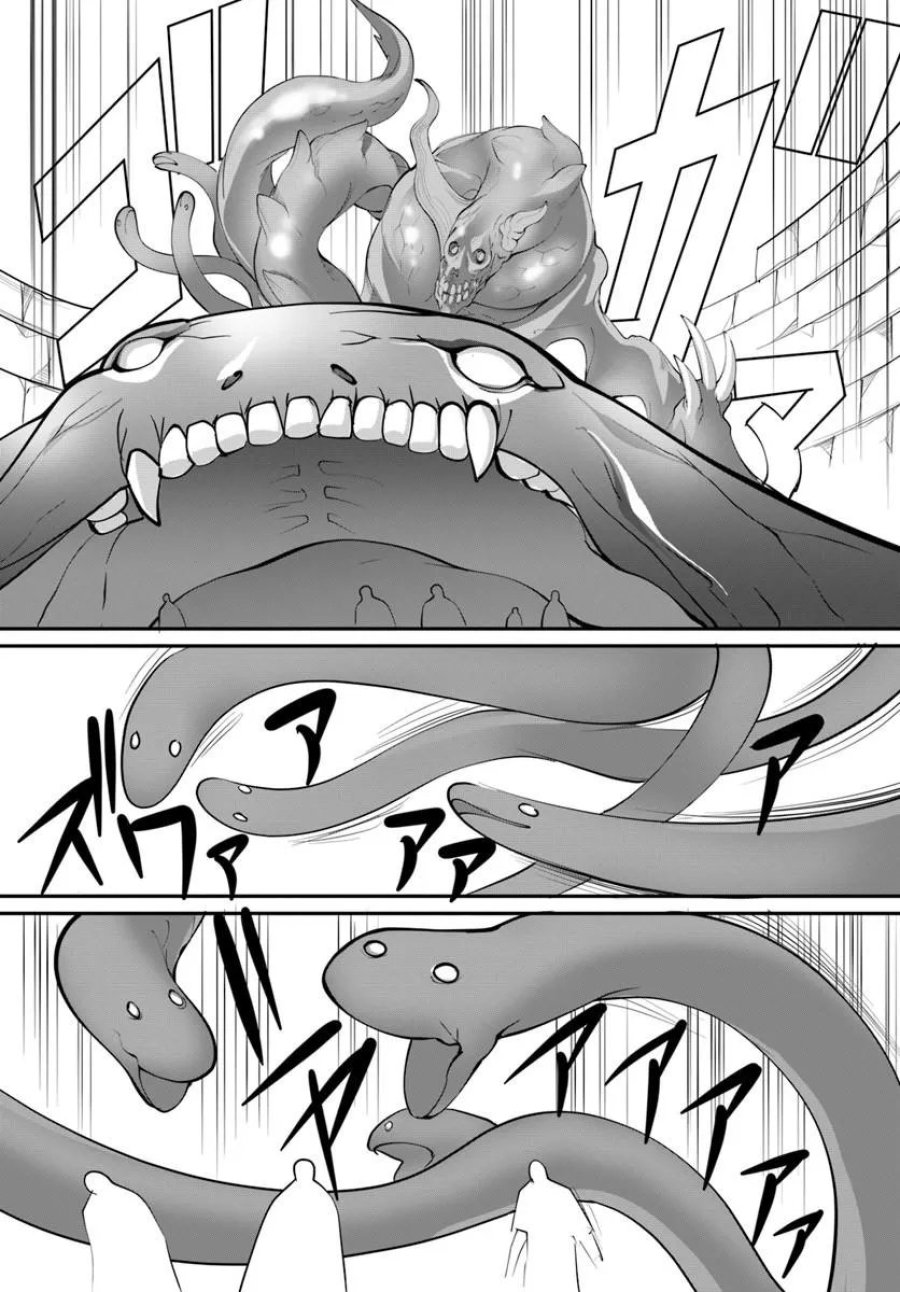 神の代行者(自称) 全てはあのお方の思し召すままに……と言いまくってたら引くに引けなくなった 第9.2話 - Page 2