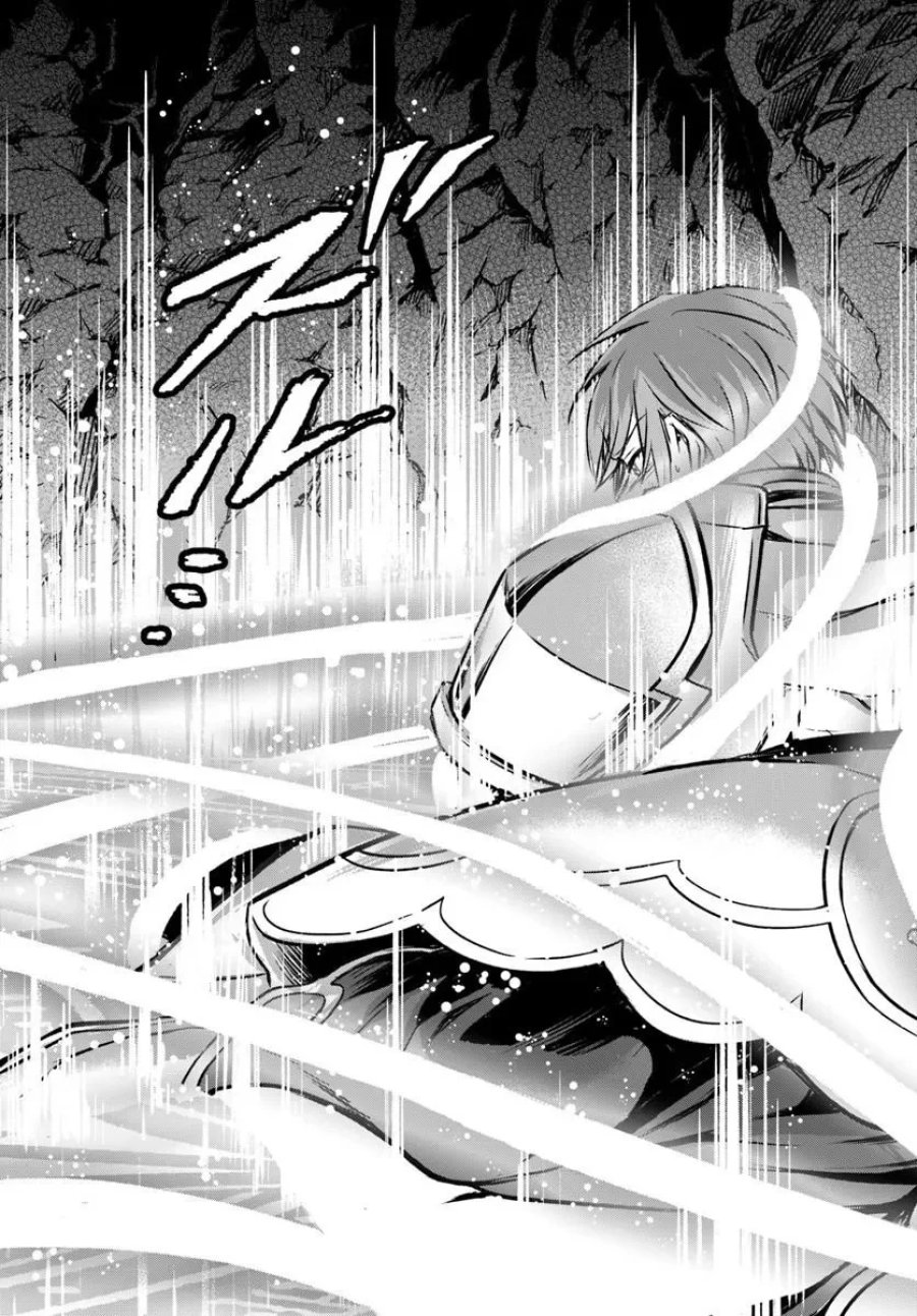 完全回避ヒーラーの軌跡 第73話 - Page 13