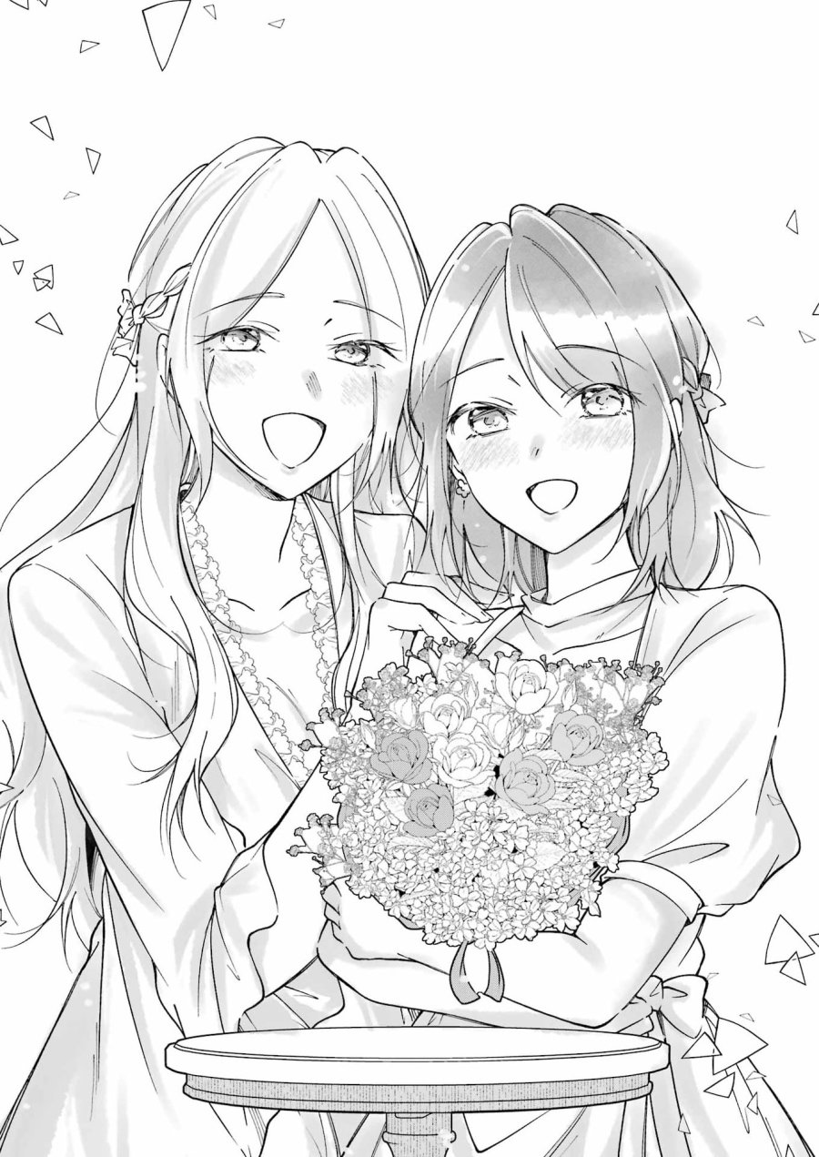 おじさんとフィキサチーフ 第16話 - Page 19