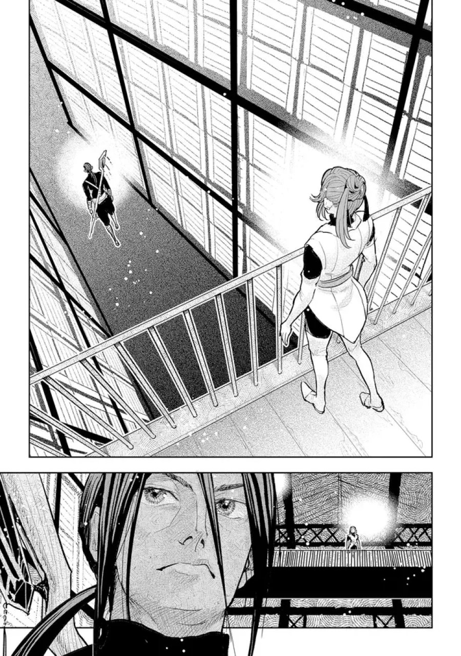 貴族から庶民になったので、婚約を解消されました! 第45.1話 - Page 5