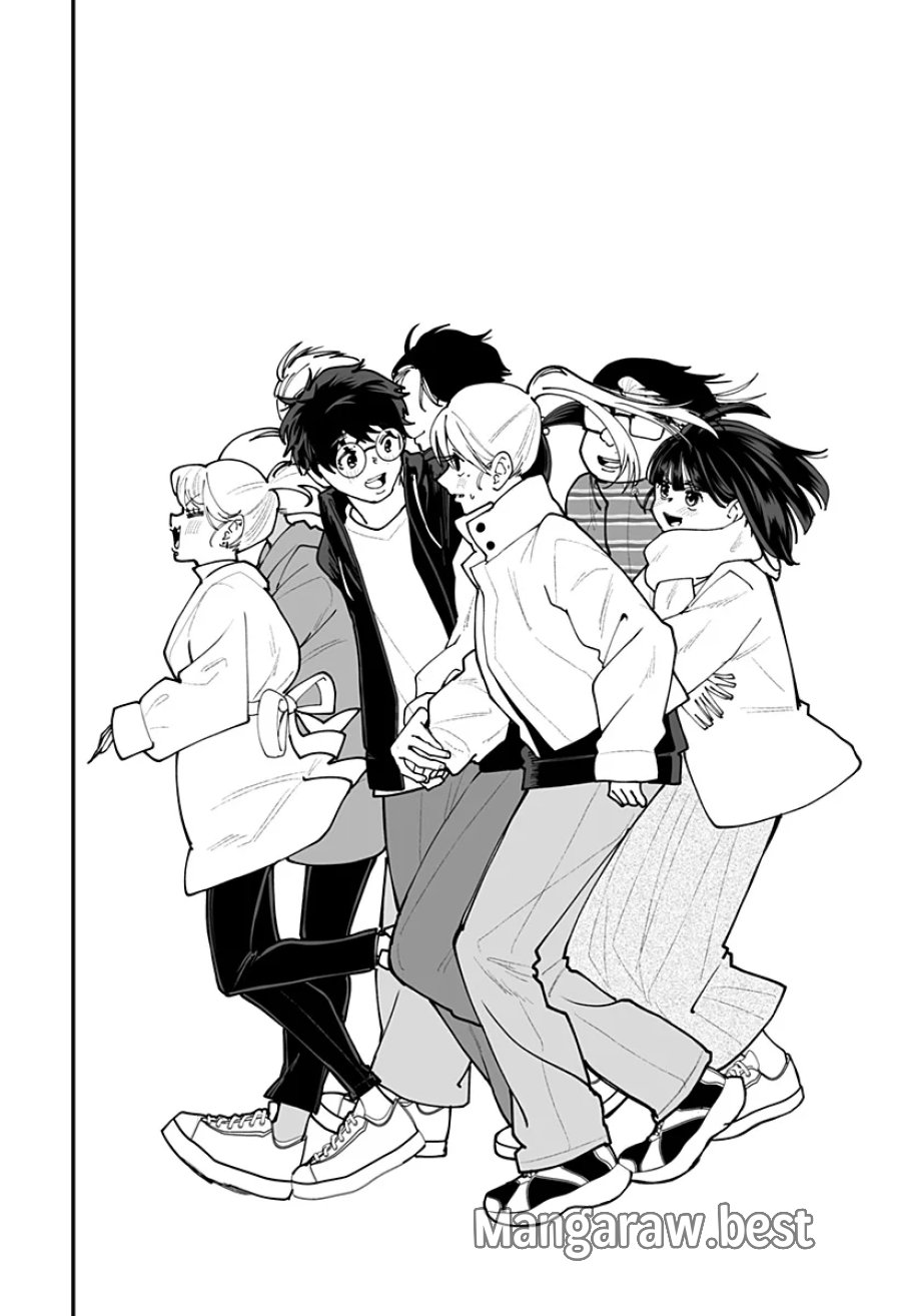 気になる来見さん! 第57話 - Page 16
