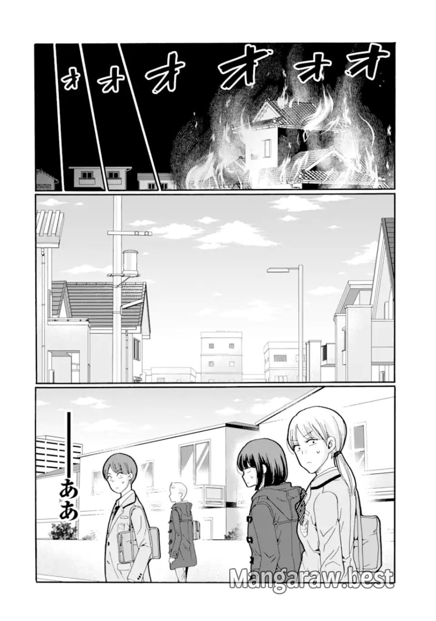 先生、僕たちは殺していません。 第29.3話 - Trang 6