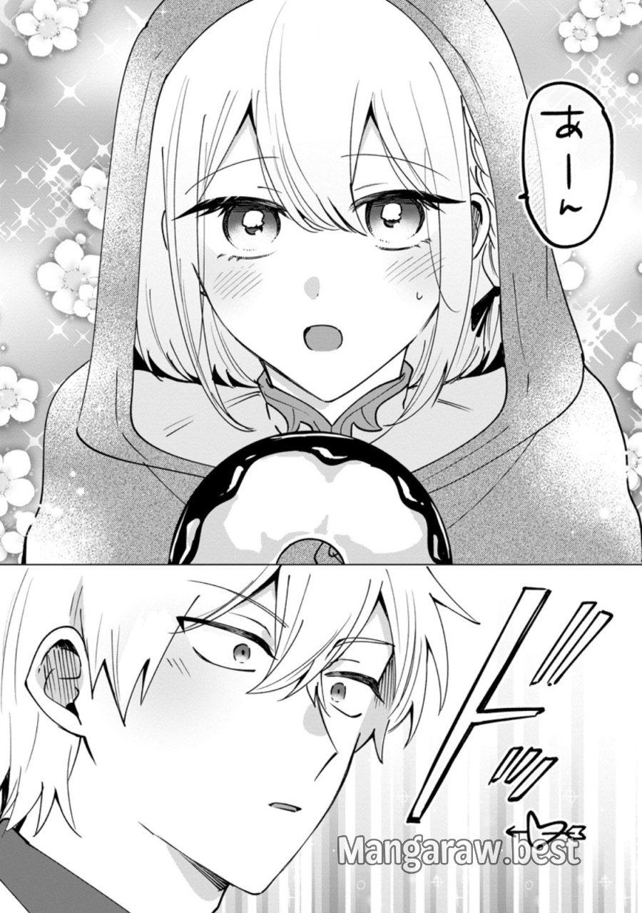捨てられ聖女のもふもふ保護活動〜天才魔法使いと幻獣たちに愛されて幸せになります〜 第11.2話 - Trang 8