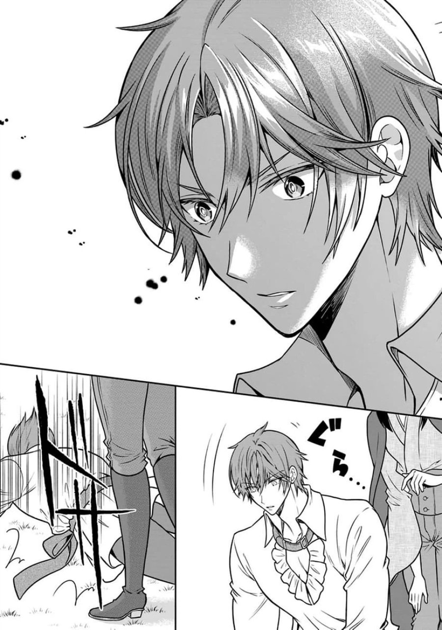 神秘の子～魔術が使えない落ちこぼれ、数秘術で成り上がる～ 第6話 - Page 9