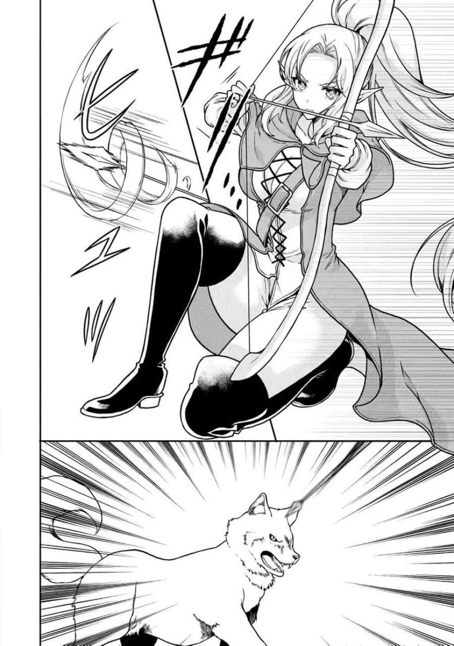 神秘の子～魔術が使えない落ちこぼれ、数秘術で成り上がる～ 第8話 - Page 4
