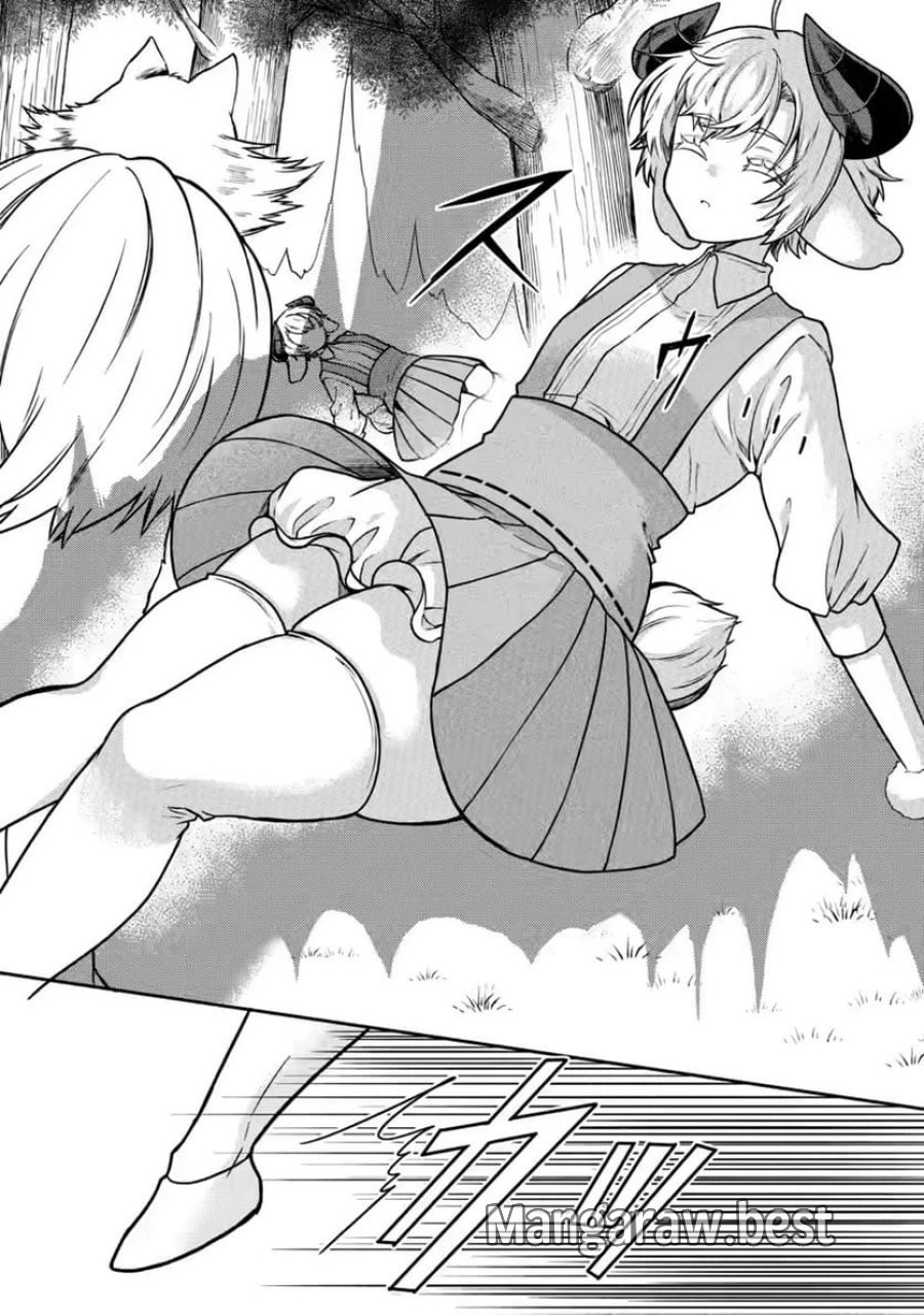 神秘の子～魔術が使えない落ちこぼれ、数秘術で成り上がる～ 第10話 - Page 1