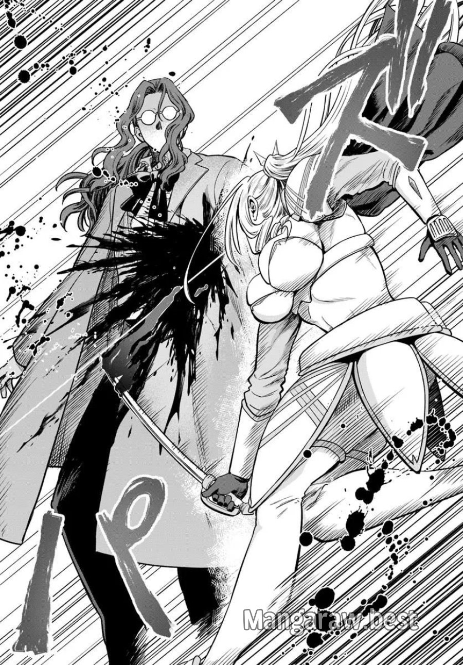 RTA走者はゲーム世界から帰れない 第28.2話 - Page 1