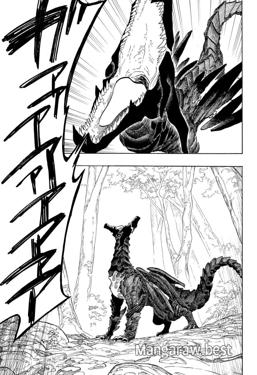 ルリドラゴン 第48話 - Page 3