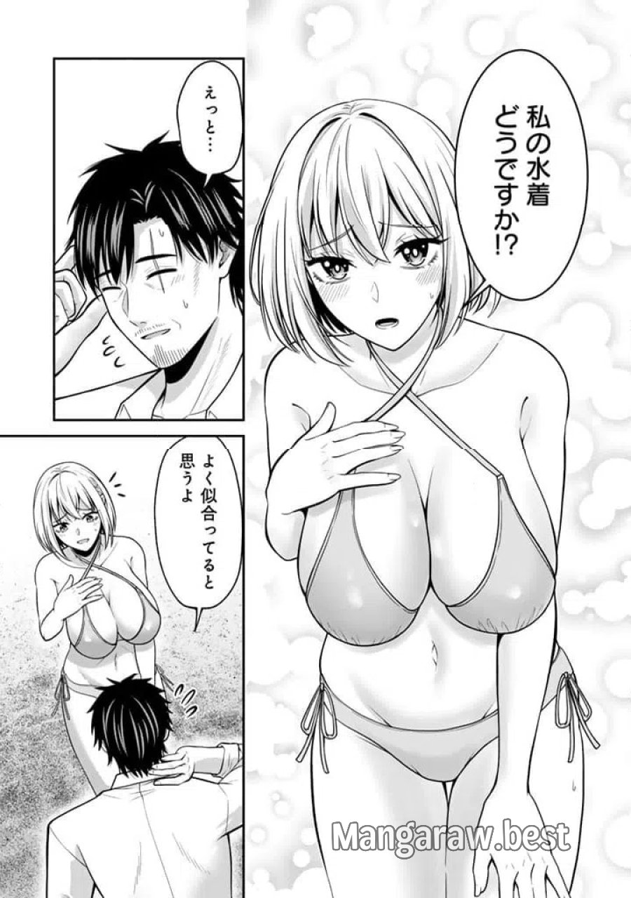 「剣士は時代遅れ」と左遷された人類最強のおっさん、魔術学院で教師になって無双する 第9.1話 - Trang 11