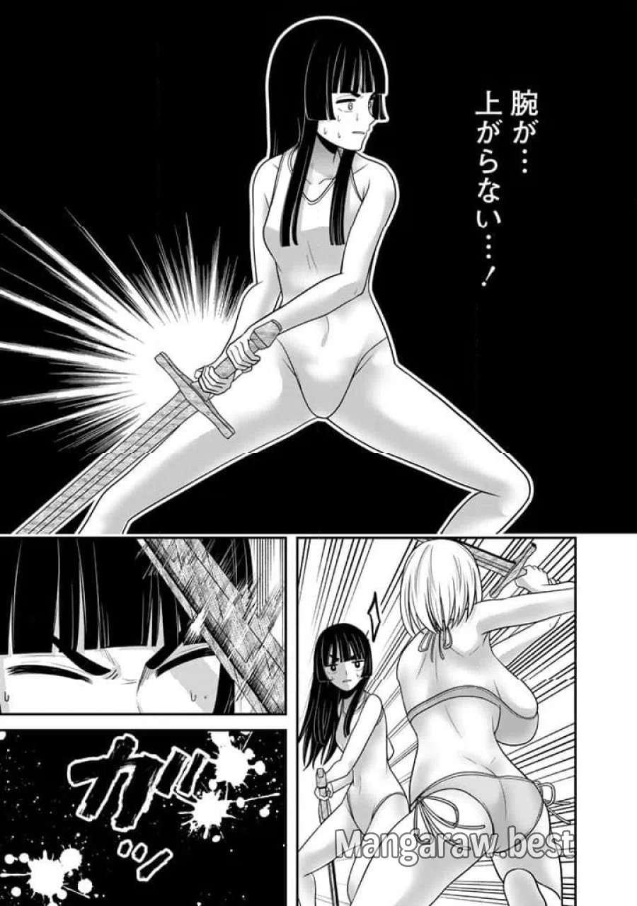 「剣士は時代遅れ」と左遷された人類最強のおっさん、魔術学院で教師になって無双する 第9.3話 - Trang 5