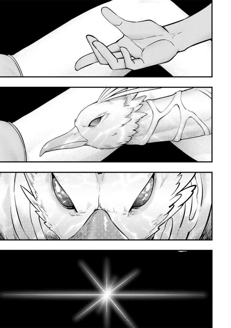 さわらないで小手指 第144話 - Page 13