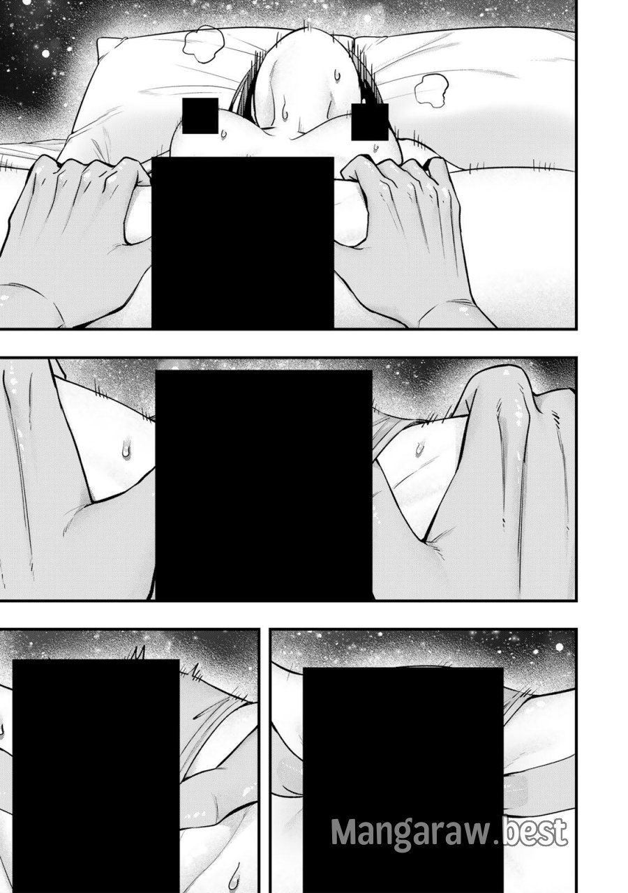 さわらないで小手指 第144話 - Page 9