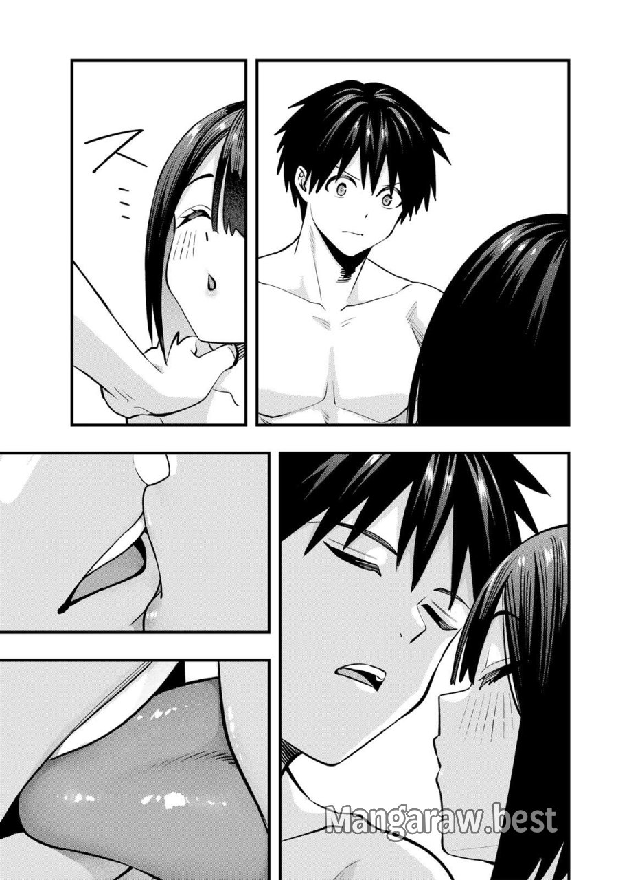 さわらないで小手指 第145話 - Page 19