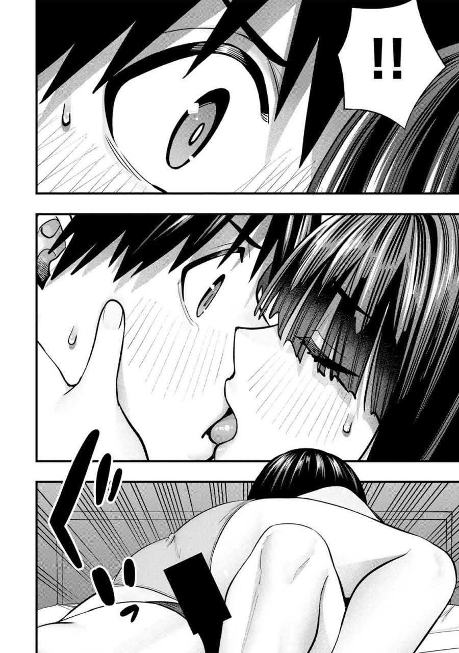 さわらないで小手指 第145話 - Page 20