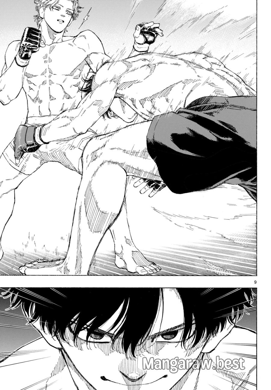 レッドブルー 第198話 - Page 9