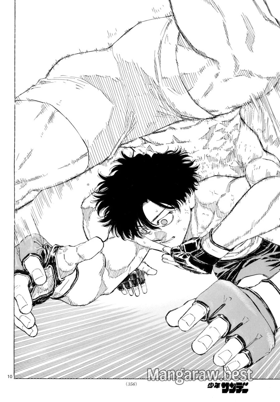 レッドブルー 第201話 - Page 10